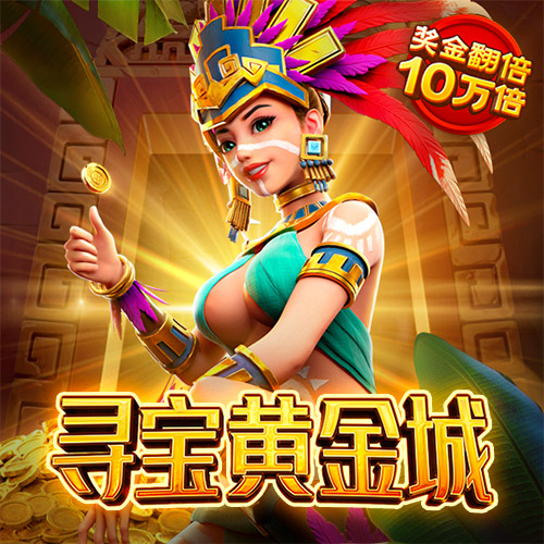 kaiyun官方下载APP下载截图2