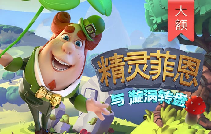 pgsoft模拟器官方网站截图0