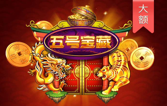 亚星游戏官网平台截图1