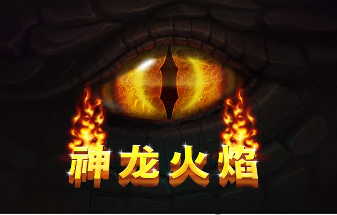 华体育会登录截图2